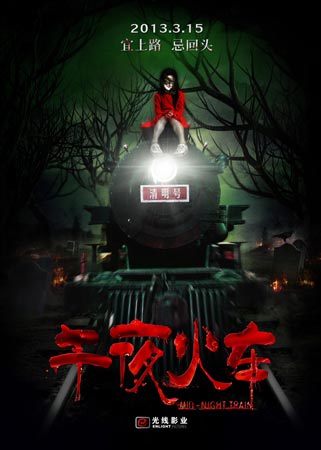 美国驾驶证怎么买假的