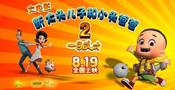 买张日本新潟县立看护大学文凭毕业证